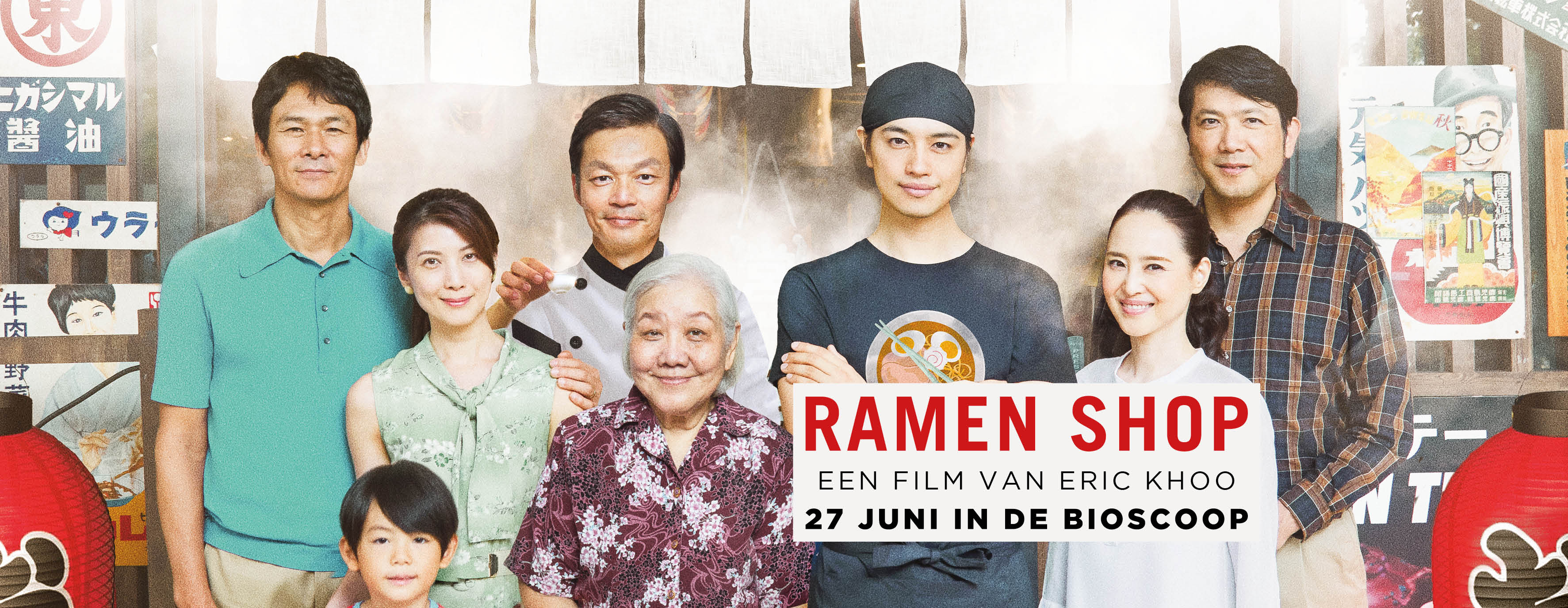 Ramen Shop FBCover