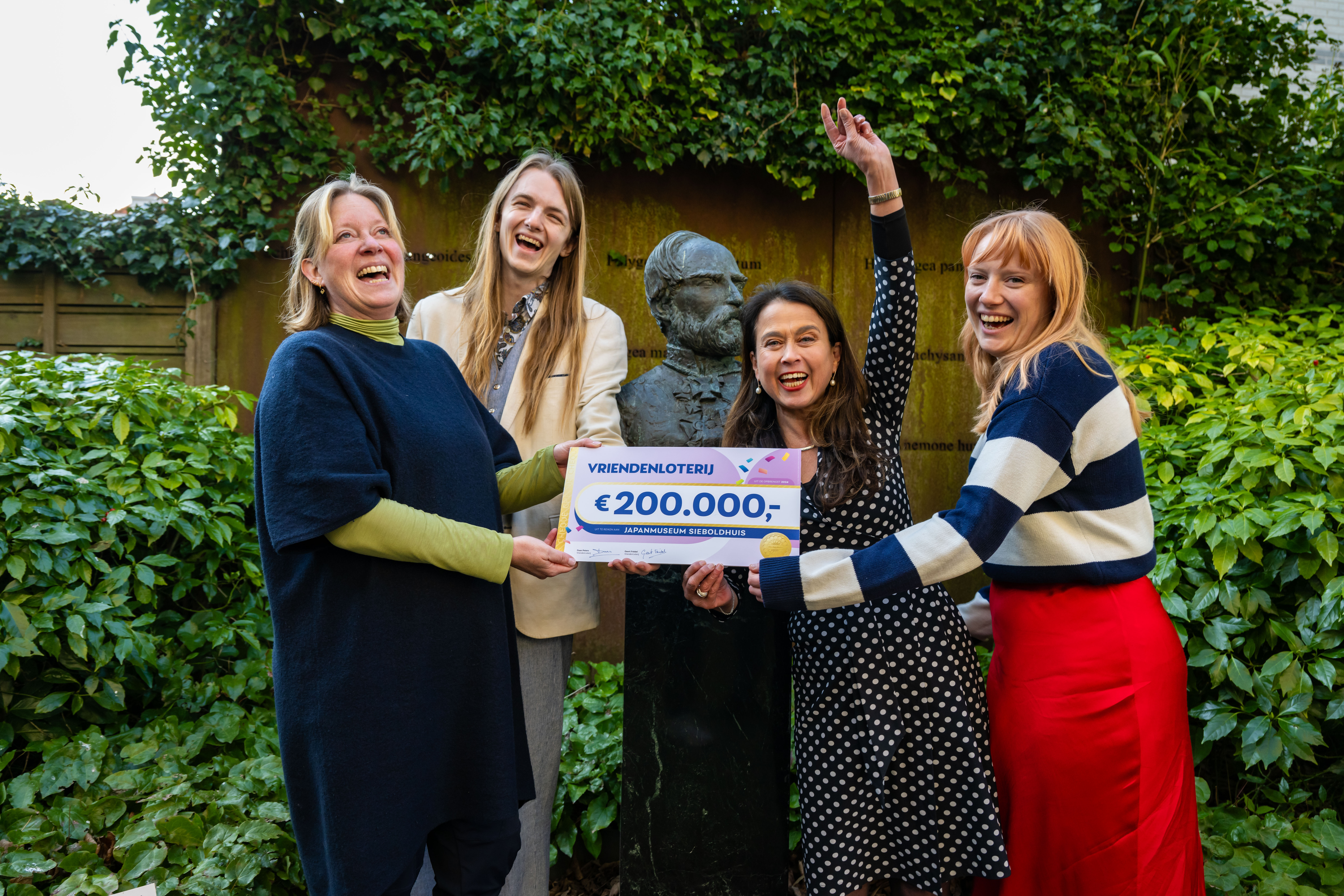 VL LEIDEN JAPANMUSEUM SIEBOLDHUIS