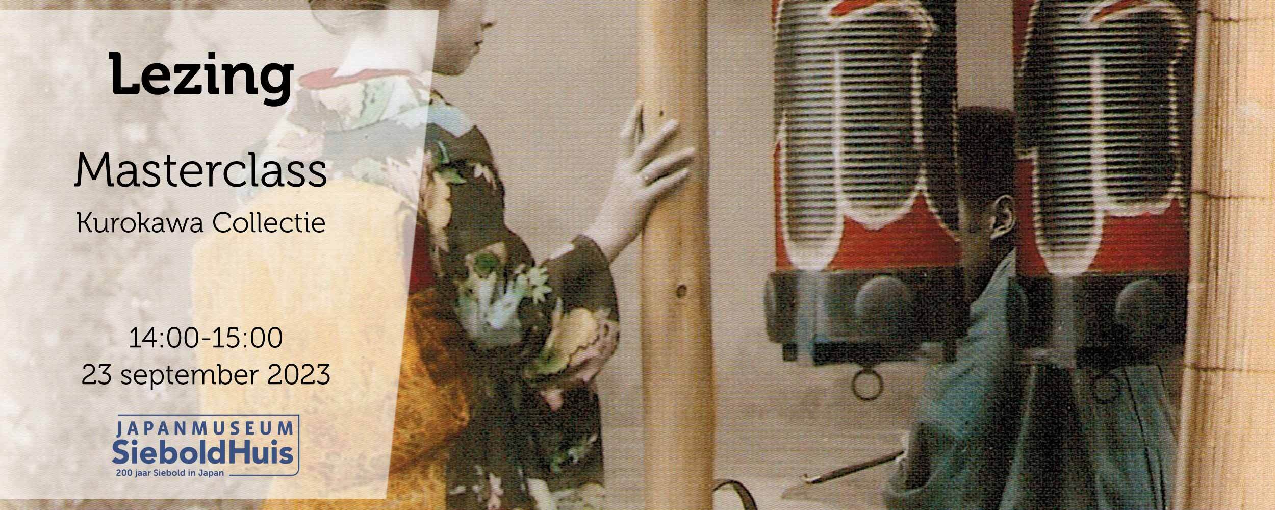 LZ kurokawa Aanmelden