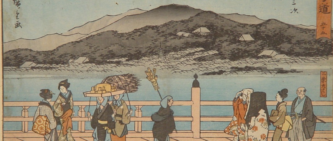 2874 Meer informatie