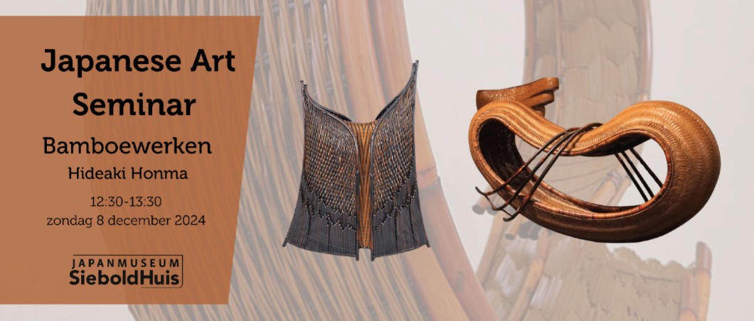 Artist in residence Inschrijven