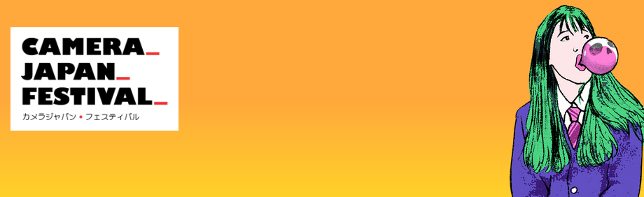 Camera Japan Lees verder