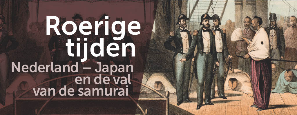 Facebook header Meer informatie