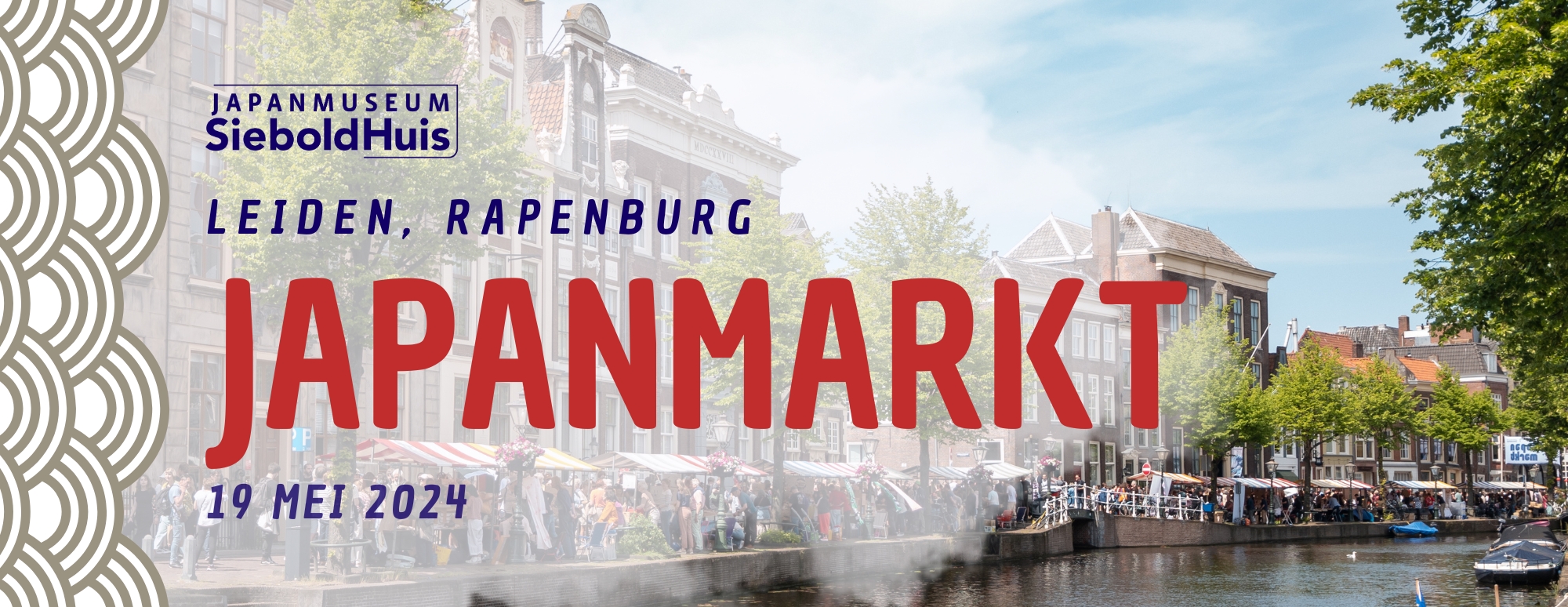 Japanmarkt banner Meer informatie