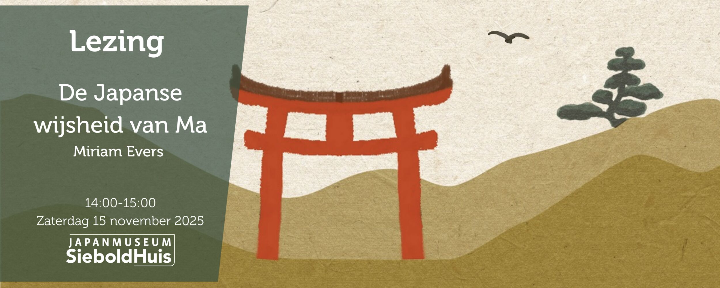 Japanse wijsheid van Ma Aanmelden