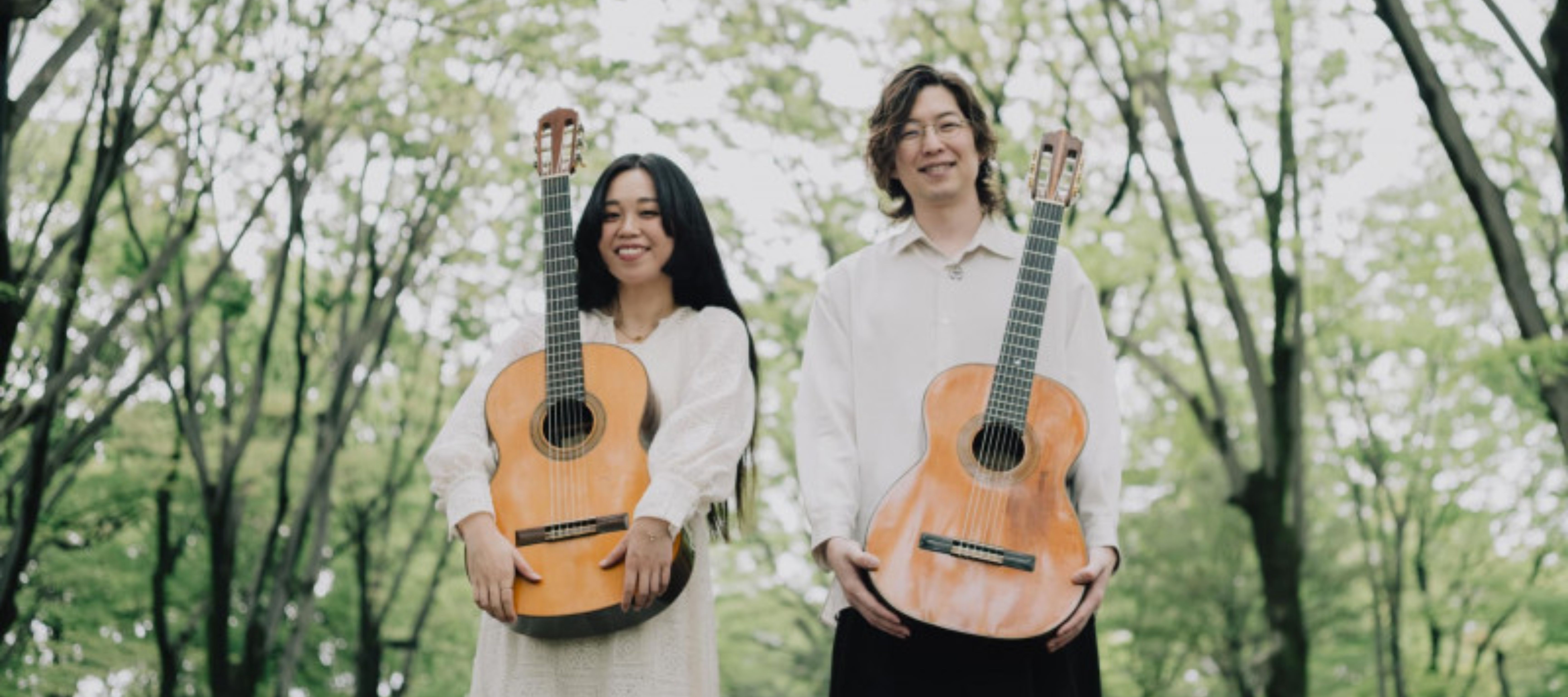 Japanse muziek in Leidsche Rijn Meer informatie
