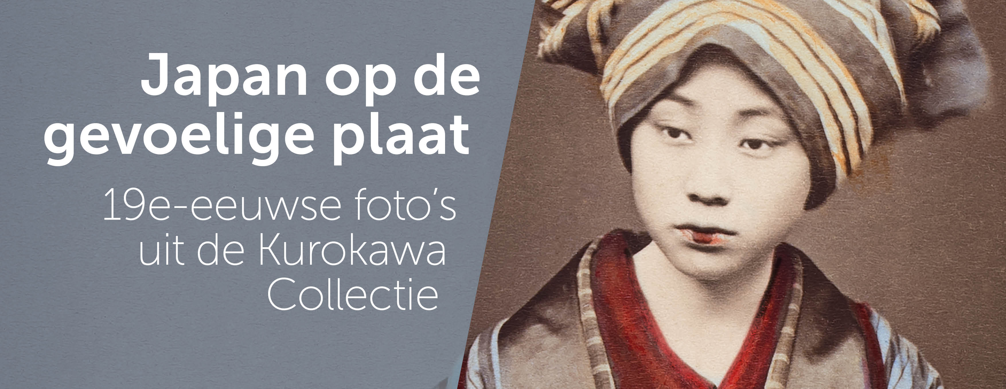 KUROKAWA header Facebook