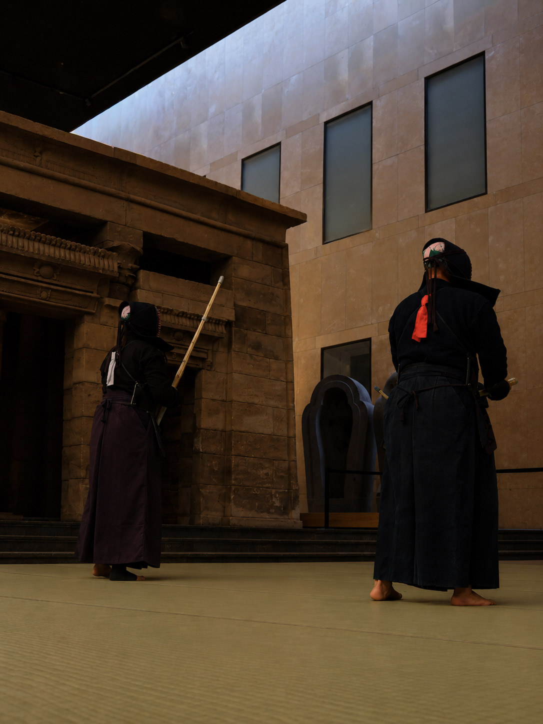 Kendo