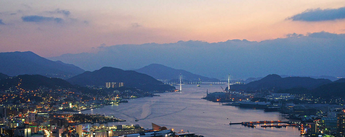 Nagasaki Lees verder