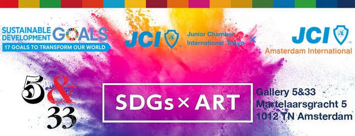 Schermafbeelding om Meer informatie