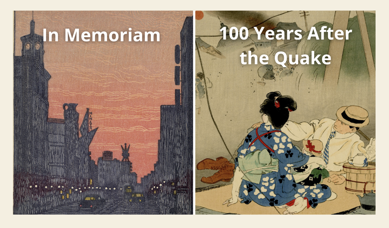 Schermafbeelding om Meer informatie