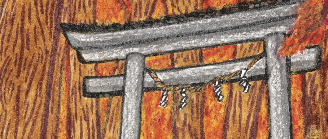 Schermafbeelding om Meer informatie