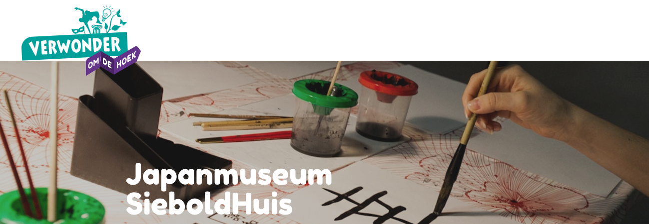 Verwonder om de hoek Lees meer