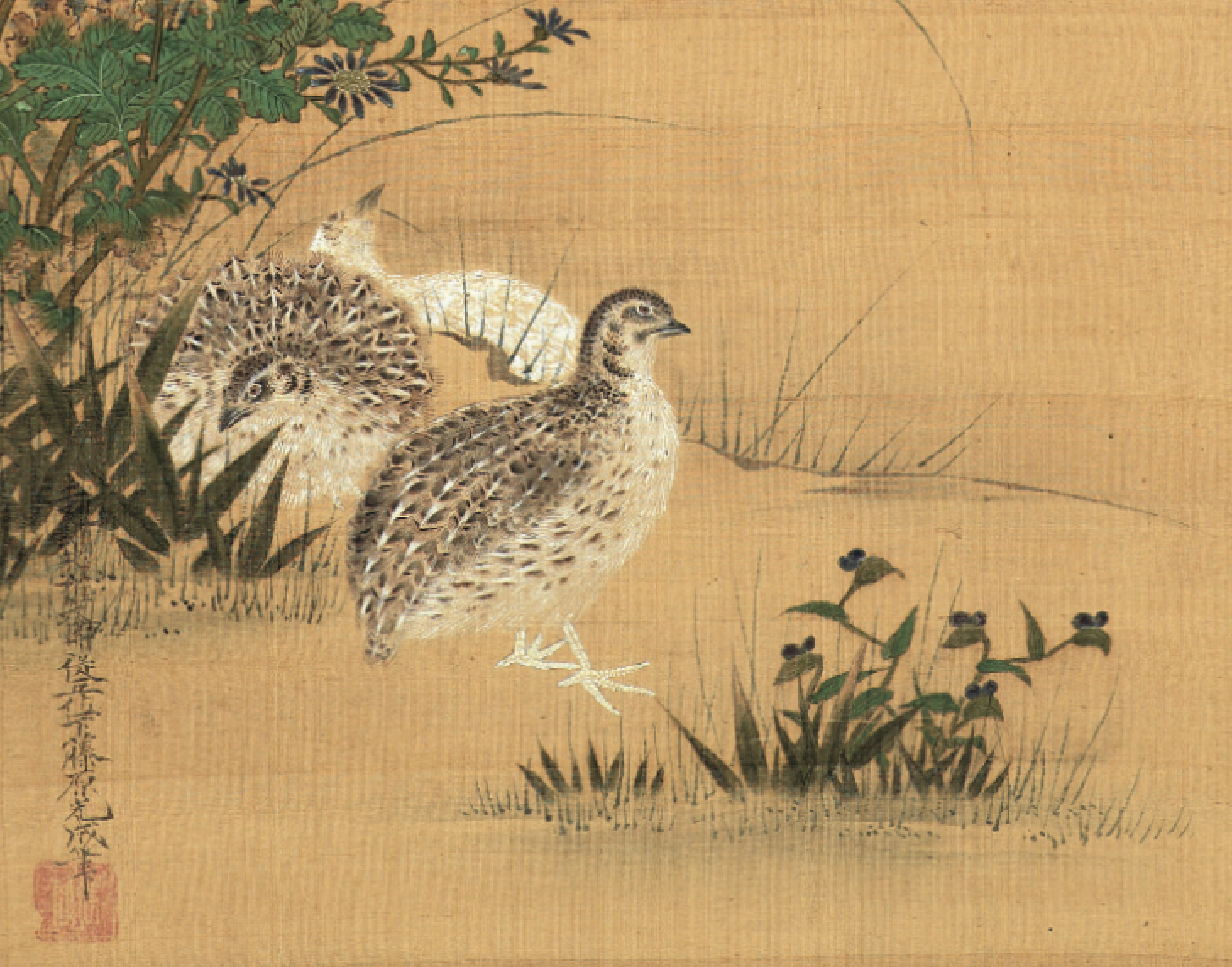 Detail schildering Mitsunari Lees verder