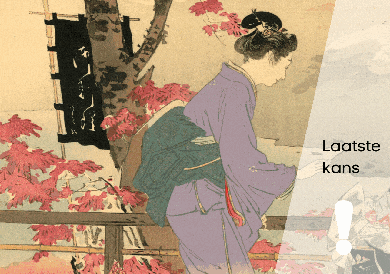 Gekko laatste kans min