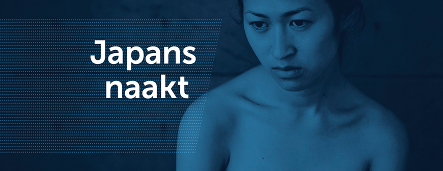 Japansnaakt header