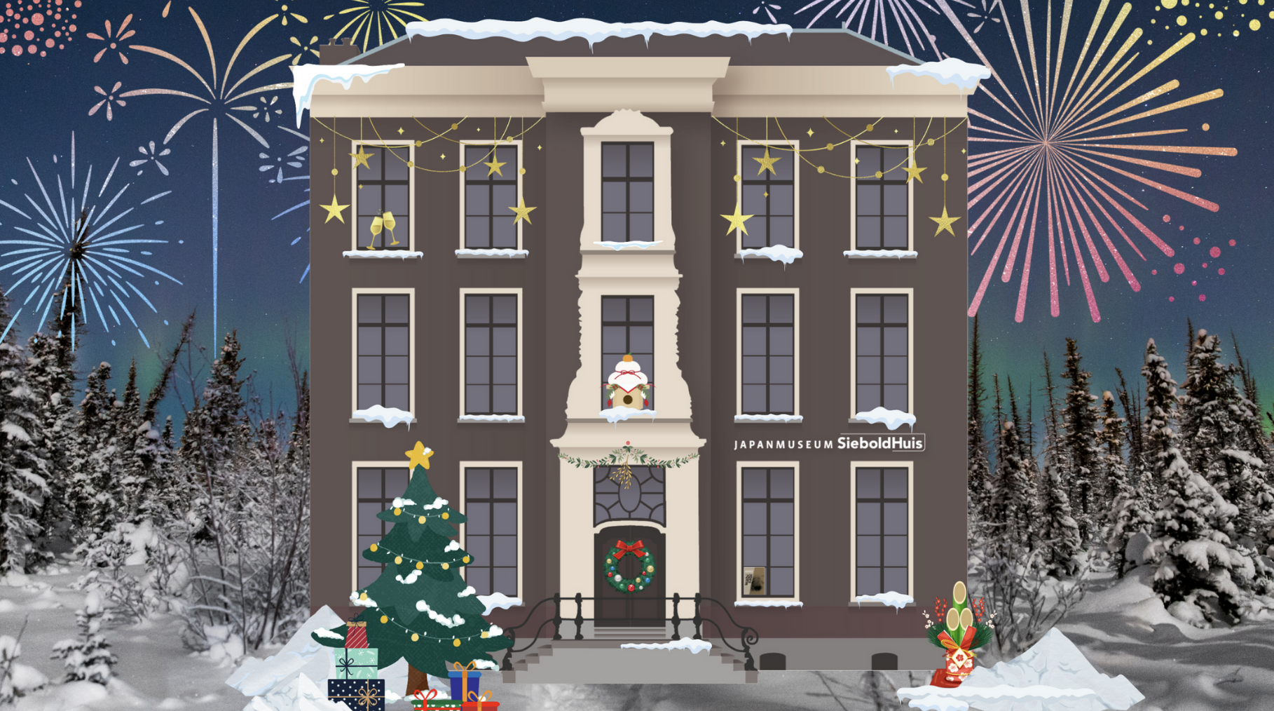 Kerst
