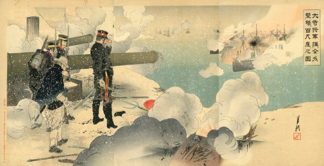 Oorlog drieluik Aanmelden