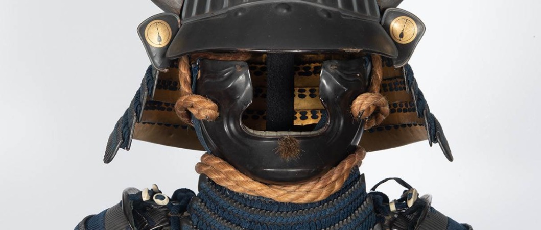 Samuraipak Meer informatie