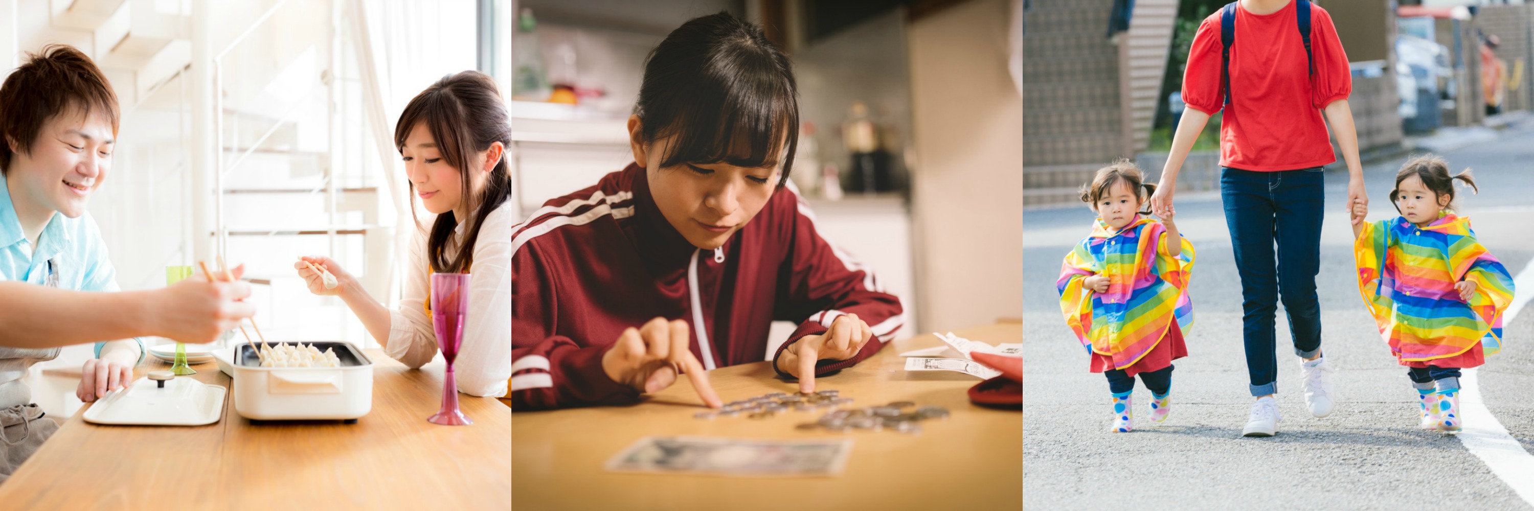 Womenofjapan