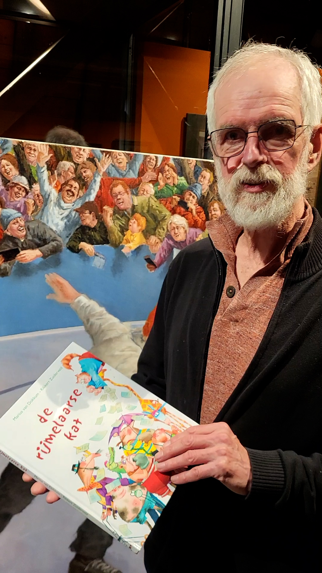 Nested Sequence Still