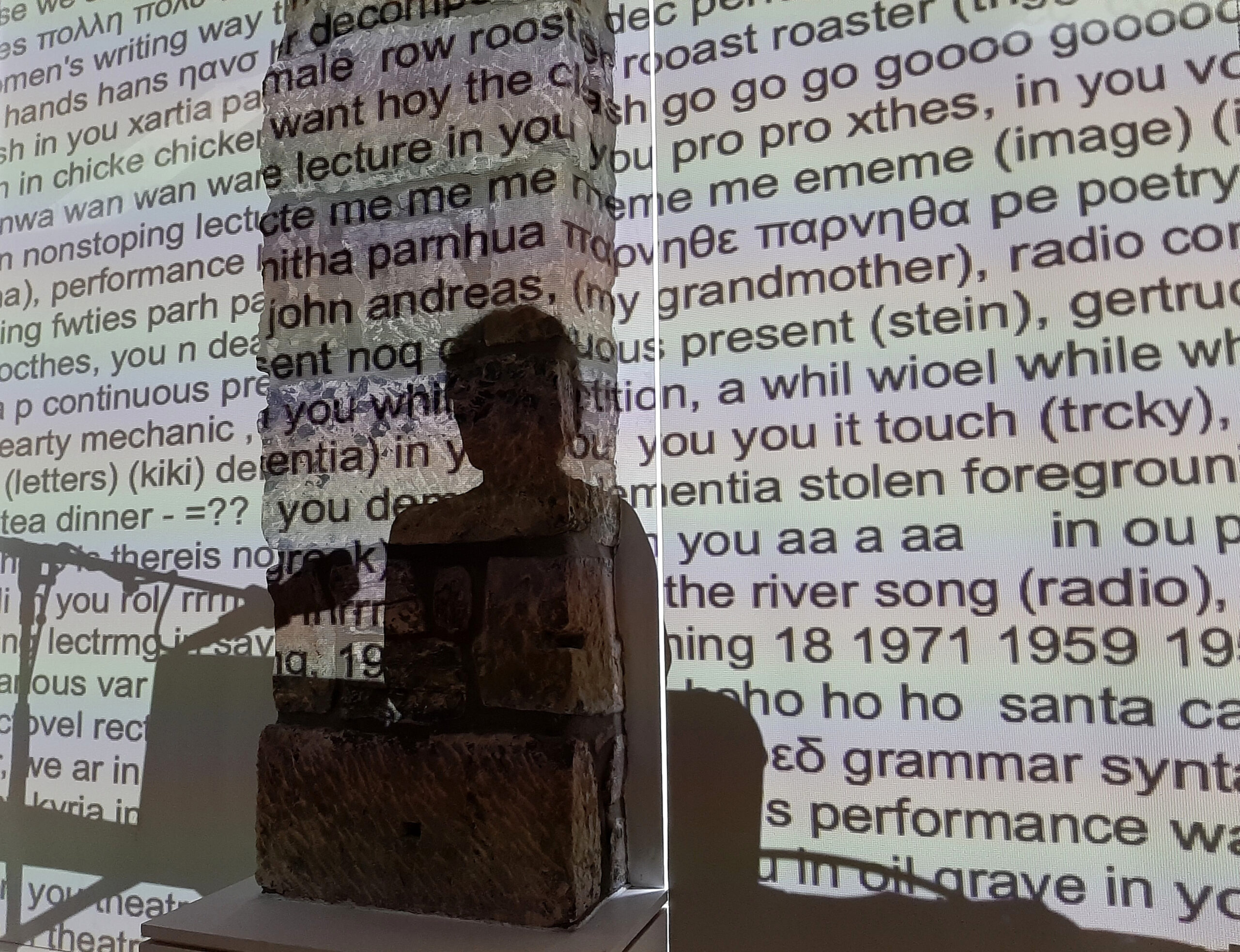 Antrianna Moutoula TAC image scaled