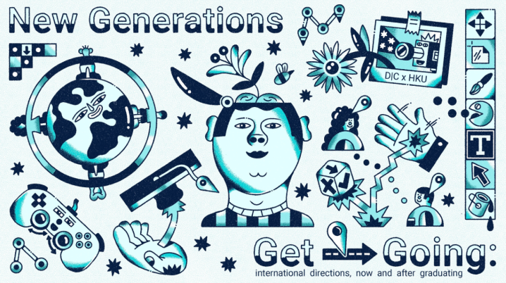 DC HKU banner (Mart Veldhuis) MB)