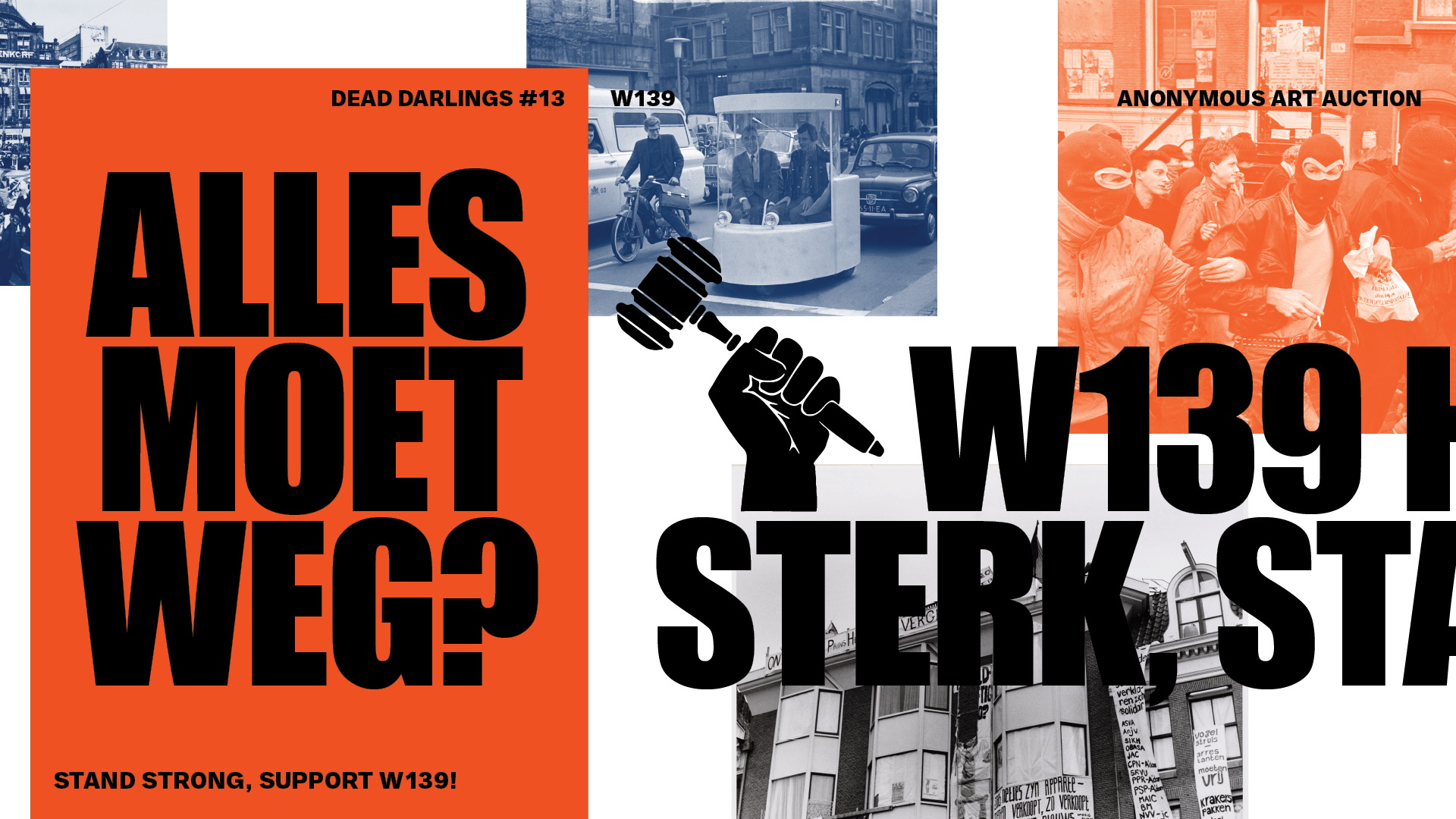 DD open call DD open call