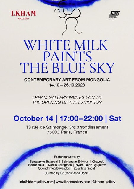 Invite Paris Invite Paris