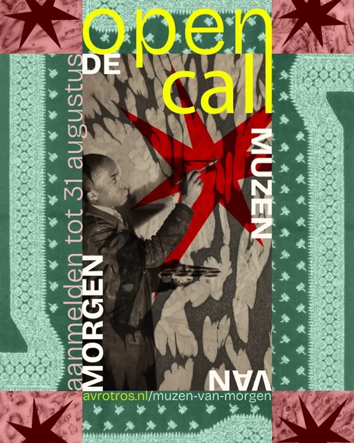 MUZEN Medium MUZEN Medium