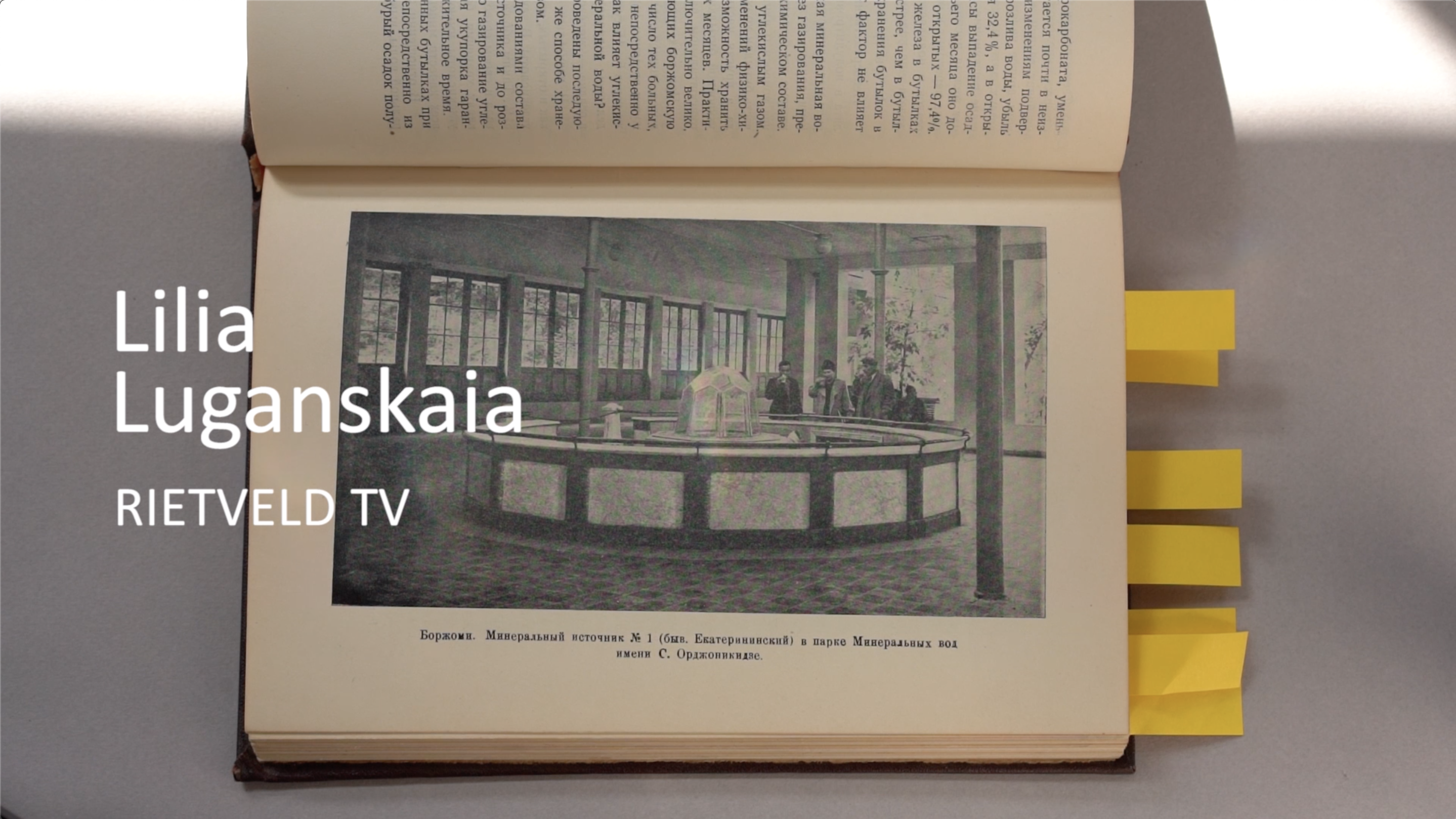 Screenshot at Screenshot at