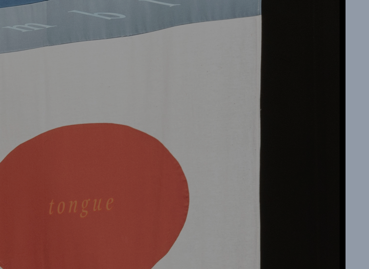 Screenshot at Screenshot at