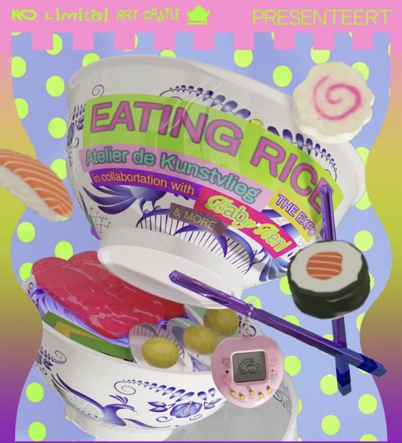 Screenshot at Medium