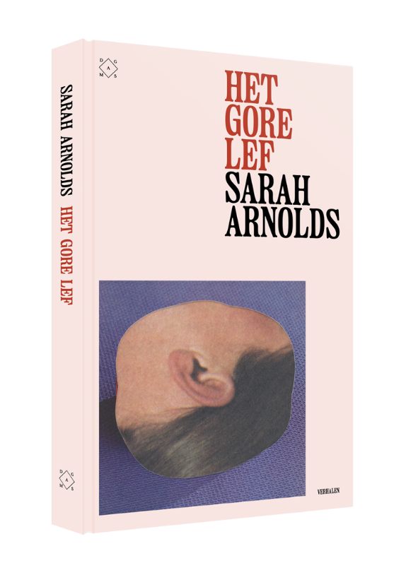 Screenshot at Screenshot at