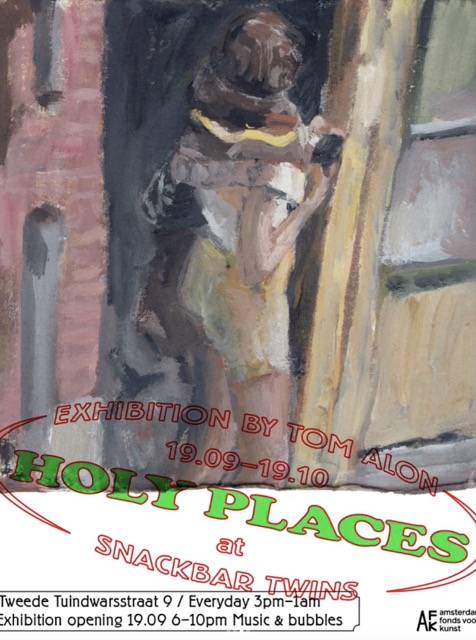 Screenshot at Medium