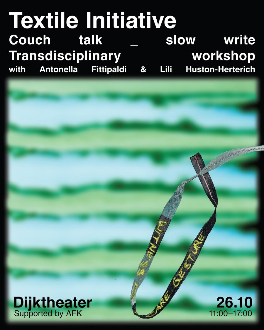 Textile initiative Textile initiative