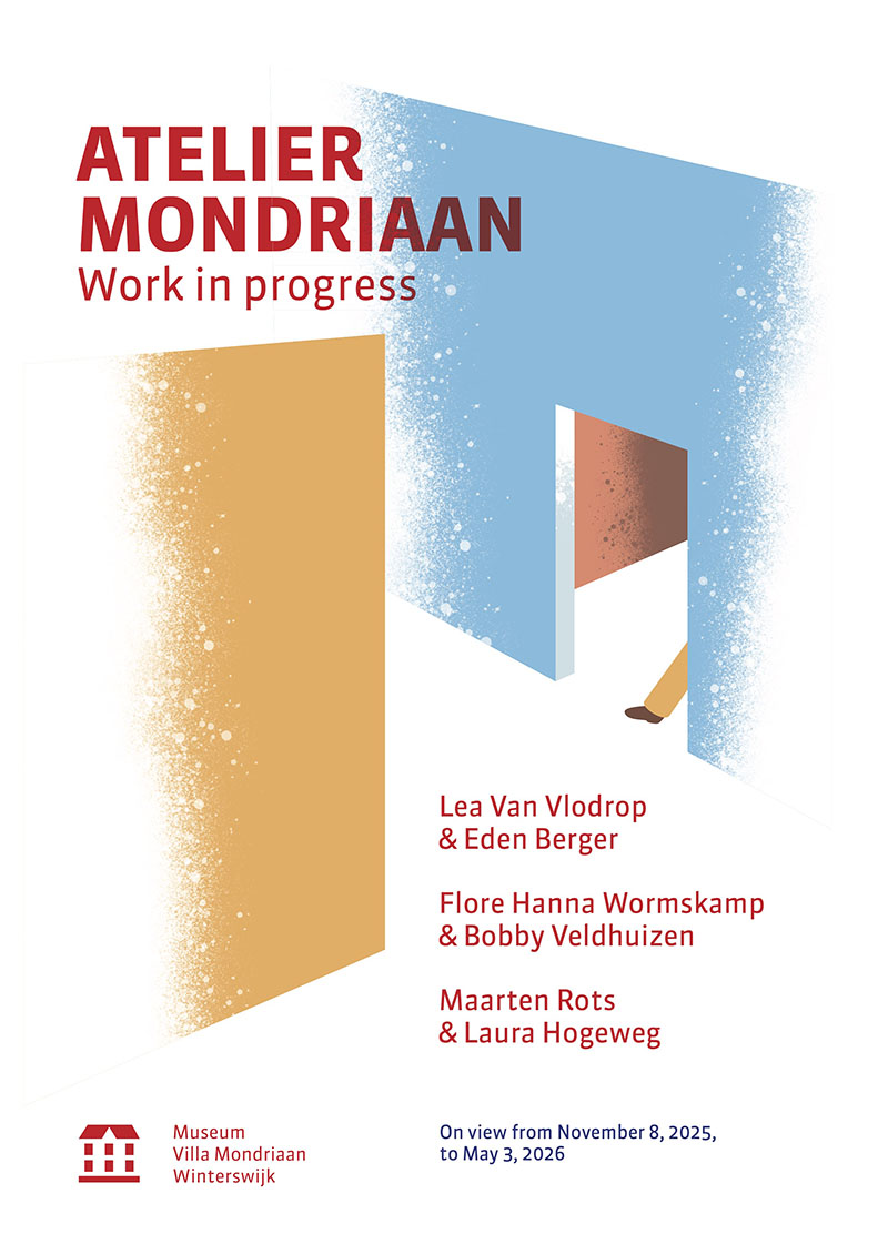 Dcaba ce adafaa Dcaba ce adafaa