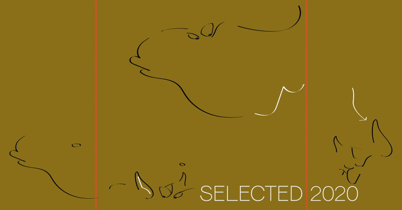Invite selected