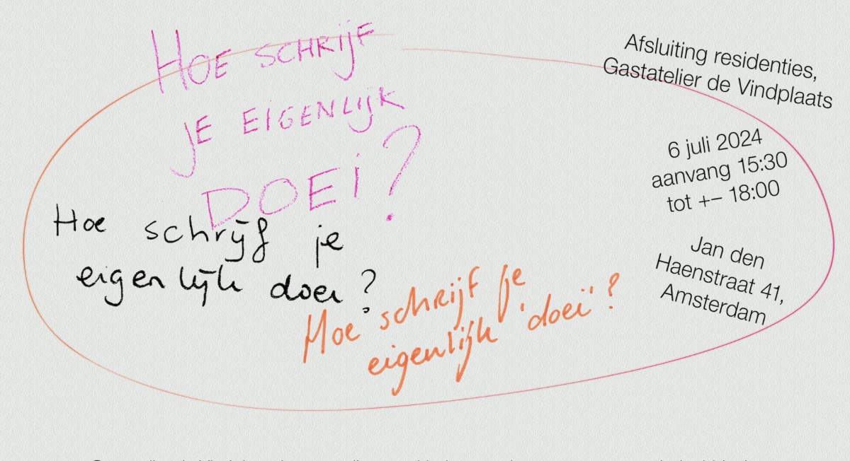 Hoe schrijf ik Hoe schrijf ik