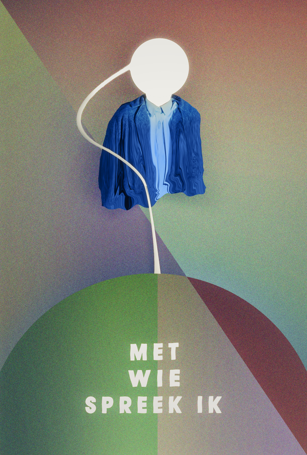 Poster jpg(mediaclass full width portrait dfdfdedbcdafeaae)