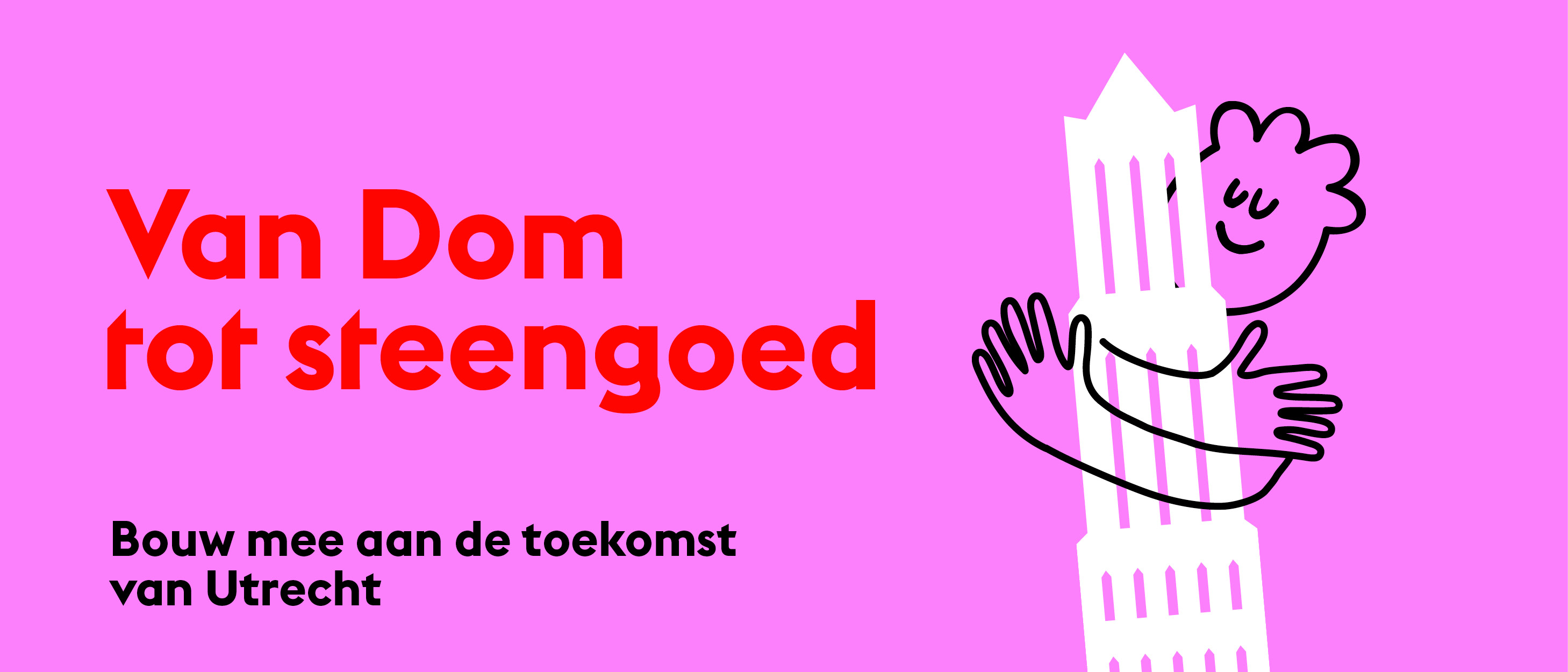Domtoren
