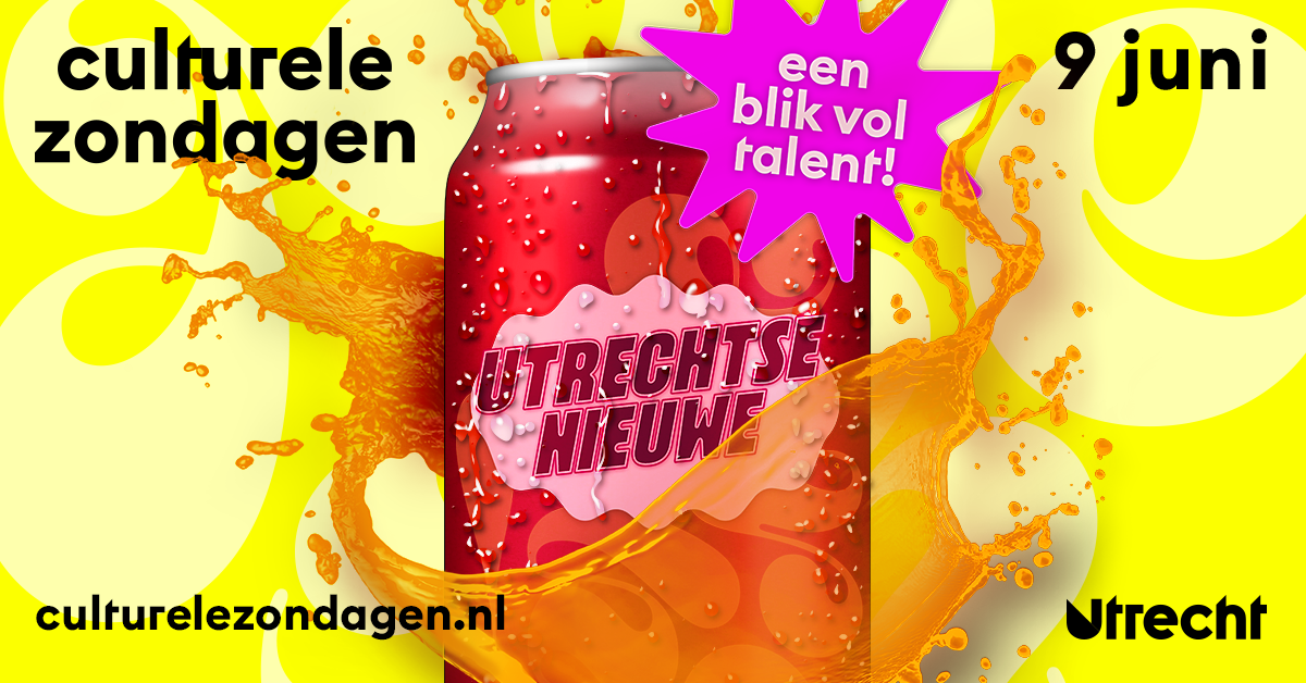 UM Jong Talent FB Feed