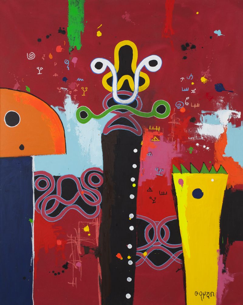 Pinas Schilderij van Marcel Pinas