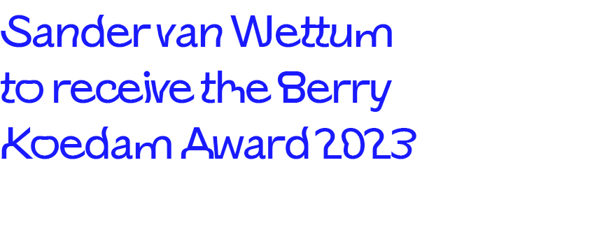 (EN)HEADER Sander PR