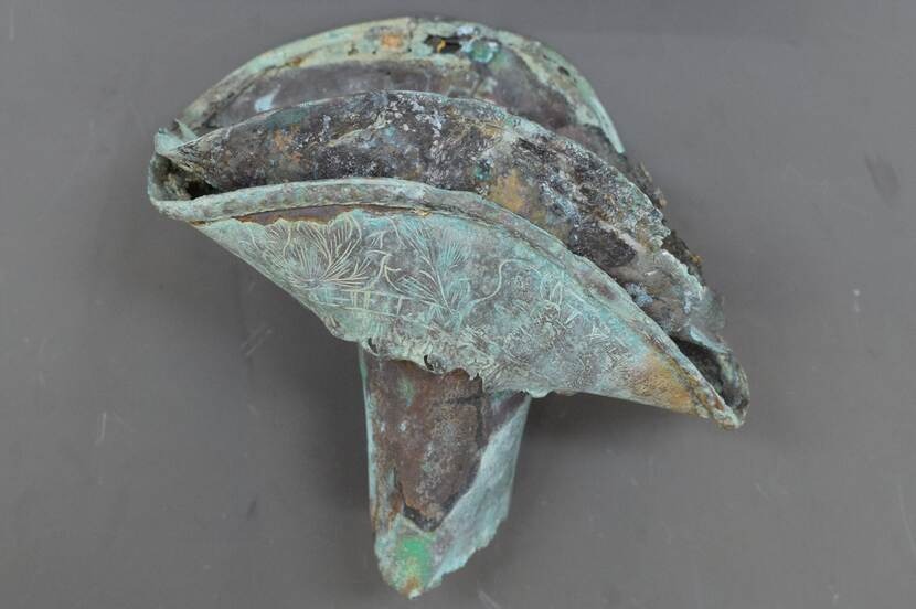 Rk trumpet bell Rk trumpet bell